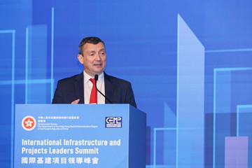 IIPLS2024_A (13)