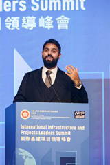 IIPLS2024_A (42)
