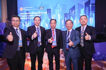 IIPLS2024_B (16)
