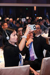 IIPLS2024_B (27)