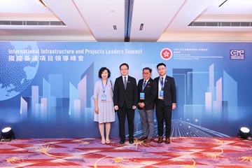 IIPLS2024_B (78)