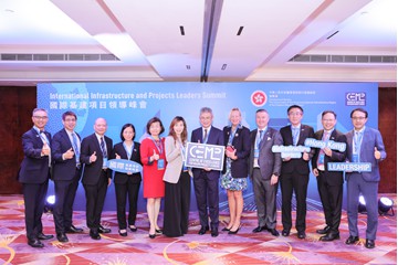 IIPLS2024_B (95)